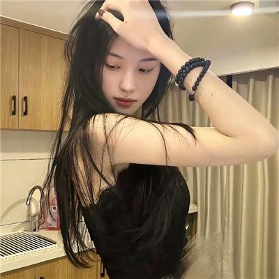林家铺子